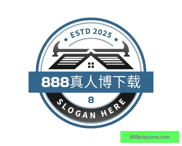 介绍888真人博下载